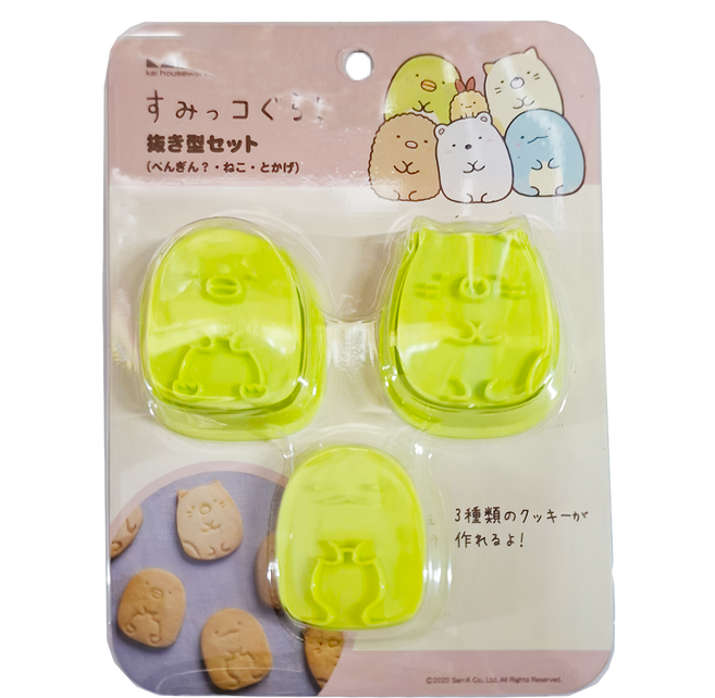 KAI 貝印 角落生物餅乾模3件組 企鵝 + 貓咪 + 蜥蜴 DN-0500, 綠色, 1組