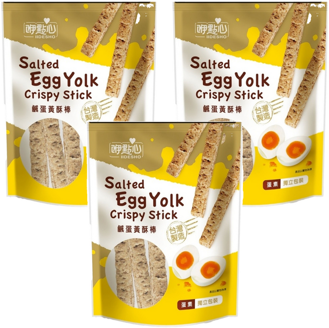 長松食品 鹹蛋黃酥棒, 120g, 3袋