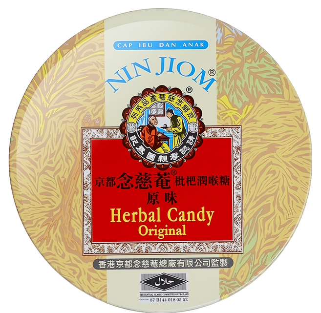 NIN JIOM 京都念慈菴 枇杷潤喉糖, 160g, 1盒