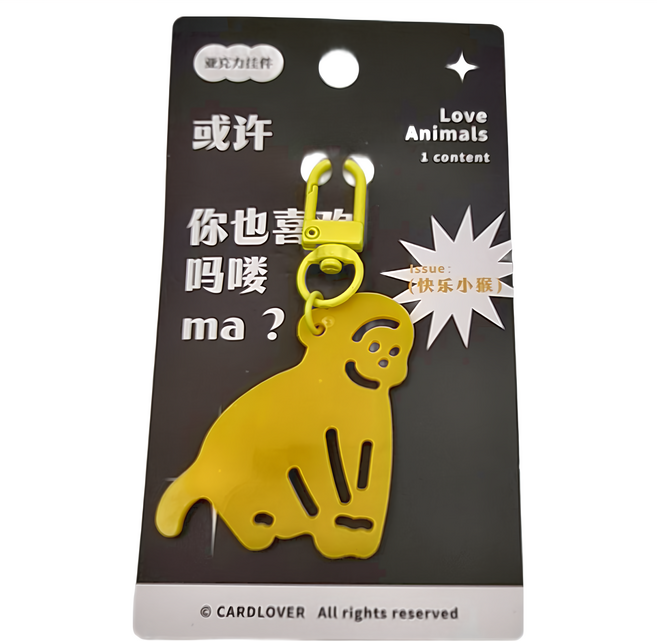 CARD LOVER 信的戀人 壓克力掛件 3個, 快樂小猴 黃色, 1組