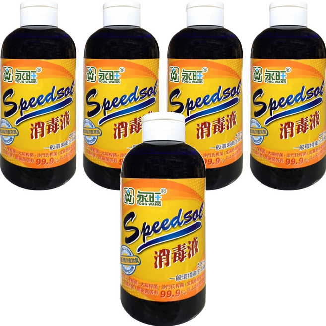 YOUG WANG 永旺 來速松香消毒液, 500ml, 5瓶