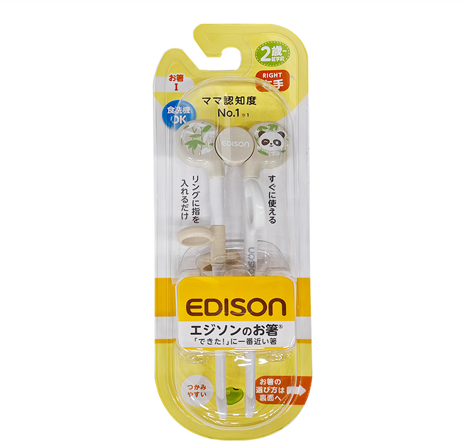 EDISON mama 學習筷 右手用, 熊貓, 1雙