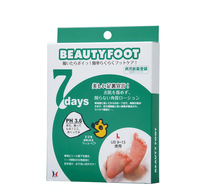 BEAUTYFOOT 去角質足膜 日本絲帛材質 足套式設計 親水性配方, US 9-13, 30ml, 2入, 1盒