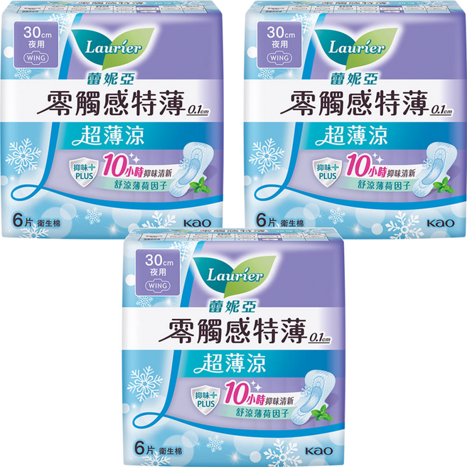 Laurier 蕾妮亞 台灣公司貨 零觸感特薄超薄涼衛生棉 特長夜用型, 30cm, 6片, 3包