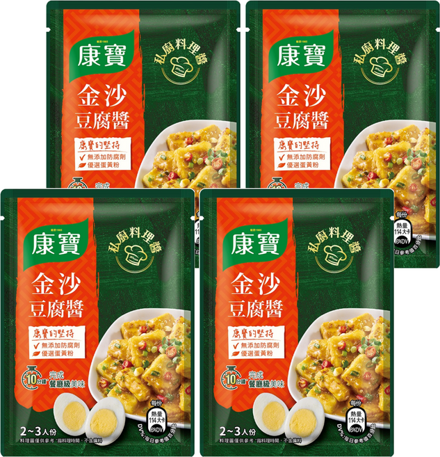 Knorr 康寶 私廚料理醬, 50g, 4包