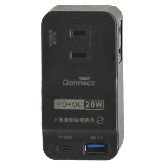 Qonnect PD + QC 20W 智慧型極速充電2P插座 R-05P, 黑色, 1個