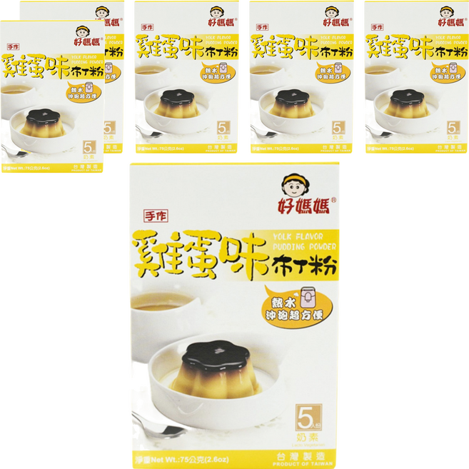 FAIRSEN 惠昇食品 好媽媽雞蛋布丁粉 (75g) - 濃郁雞蛋布丁香 奶素者可用 台灣製造, 75g, 6盒