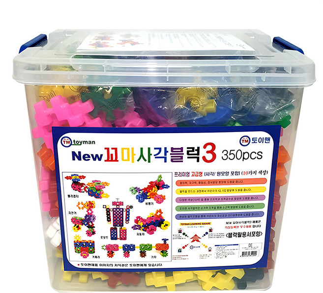 toyman 新小方形積木 3 350片, 1個, 多色混合