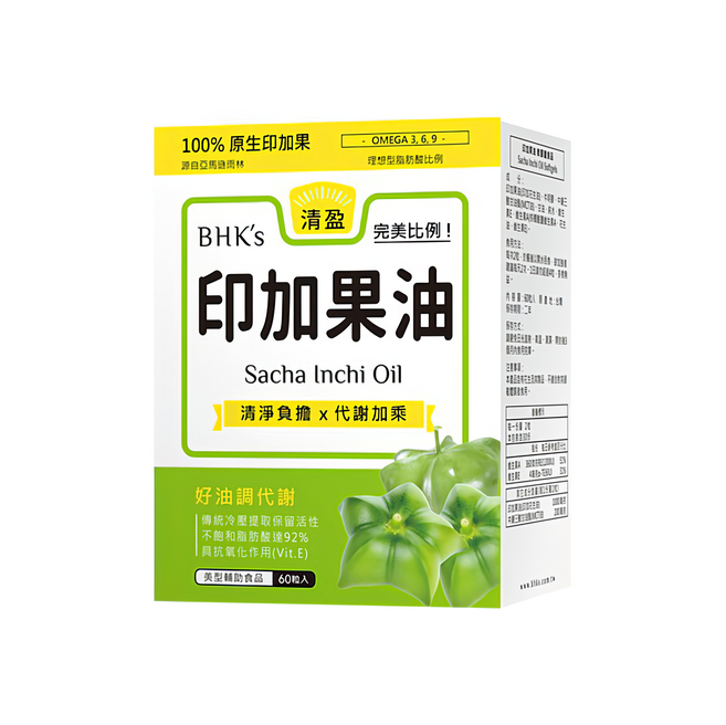 BHK's 印加果油 軟膠囊, 60顆, 1盒