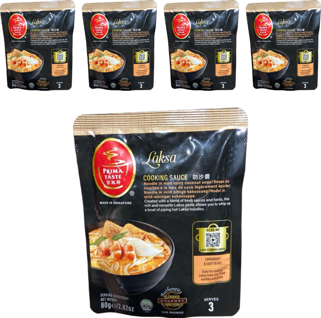 PRIMA TASTE 百勝廚 新加坡叻沙醬, 80g, 5包