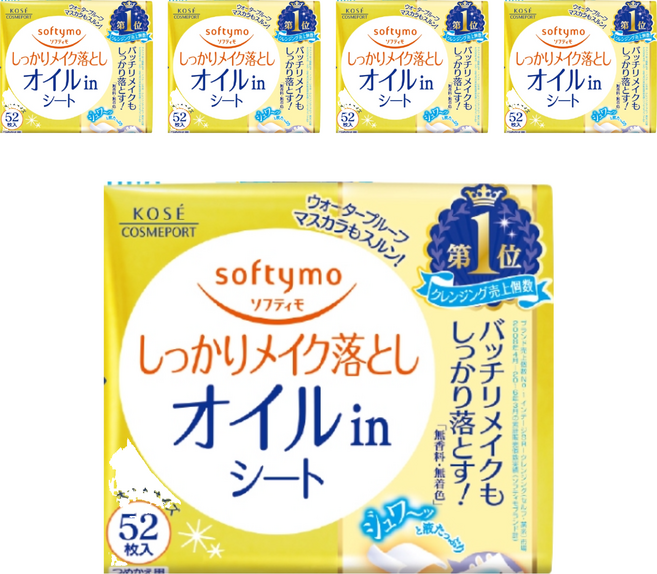 KOSE 高絲 softymo 絲芙蒂 台灣公司貨 親膚卸粧棉 極淨, 52張, 5包