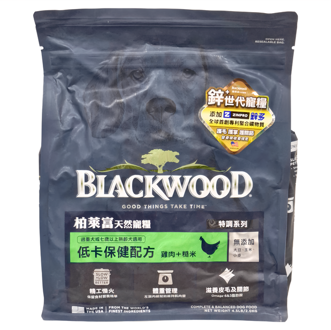 BLACKWOOD 犬用特調低卡保健配方乾糧 雞肉 + 糙米 過重犬或7歲以上熟齡犬適用, 2kg, 1袋
