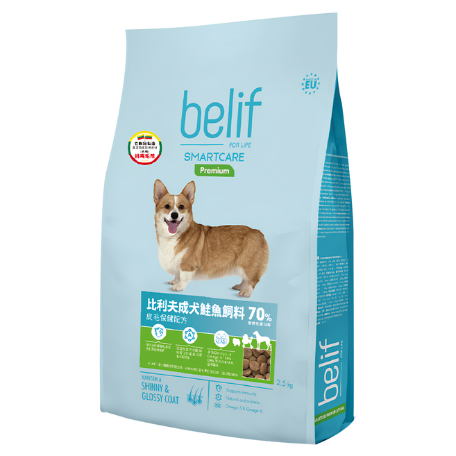 belif 比利夫 成犬用皮毛保健乾糧 2.5kg 適合所有成犬, 1袋, 鮭魚