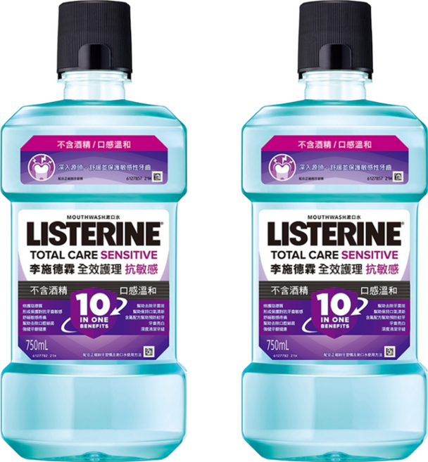 LISTERINE 李施德霖 全效護理抗敏感漱口水, 750ml, 2瓶