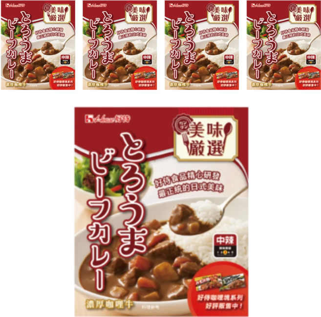 House 好侍 調理包 咖哩牛, 200g, 5盒