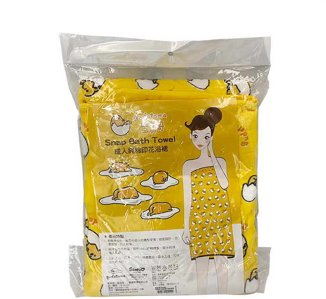 gudetama 蛋黃哥 印花浴裙 超可愛卡通聯名主題 剪絨加工 材質細膩不粗糙 收納方便 輕巧帶著走