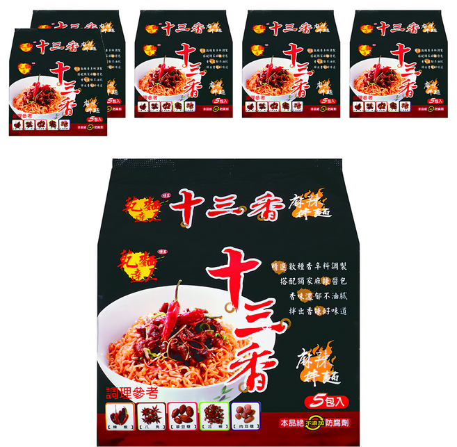 味王 十三香麻辣拌麵 88g, 30包