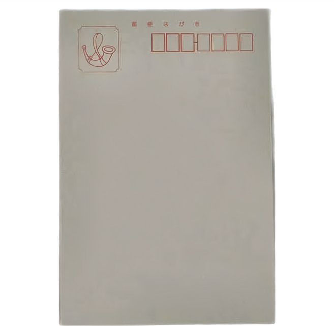 Maruman 粗目水彩明信片, 30張