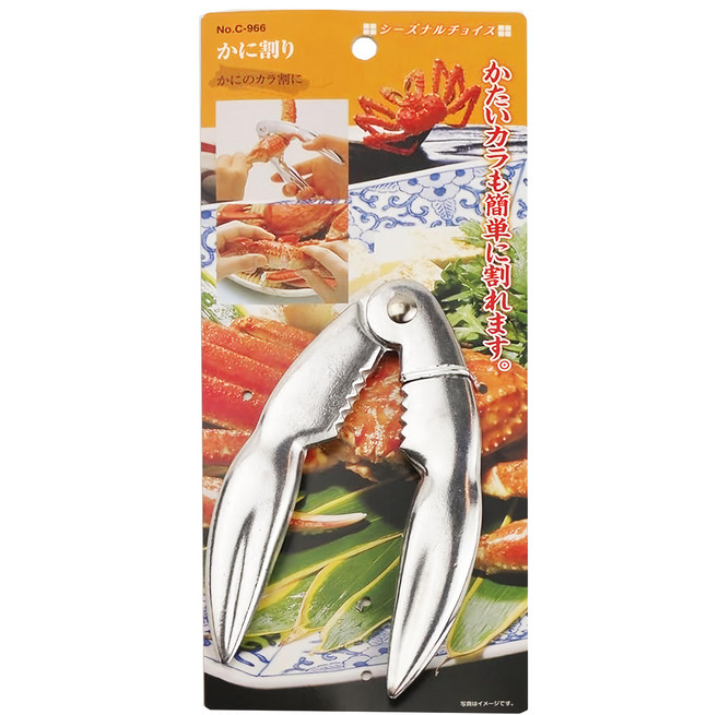 PEARL LIFE 珍珠金屬 螃蟹分割工具, 銀色, 1組