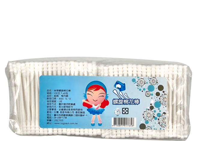 Middi 咪蒂 螺旋棉花棒 100支, 6包, 1袋