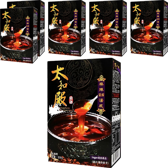 太和殿 麻辣鍋濃縮湯底, 530g, 6盒