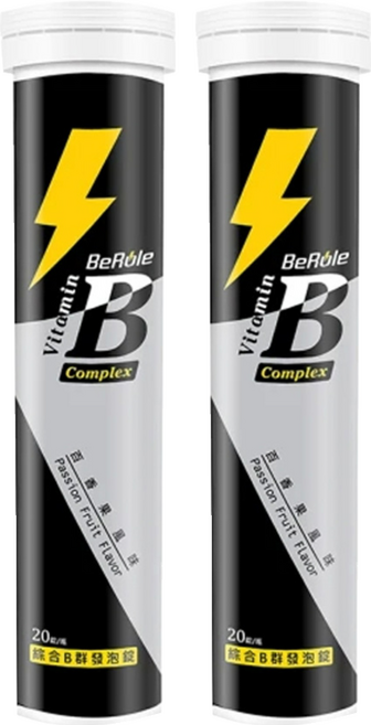 BeRule 綜合維生素B群發泡錠 維生素B群維持能量正常代謝 牛磺酸迅速補充能量 方便攜帶 百香果口味, 20錠, 4g, 2瓶
