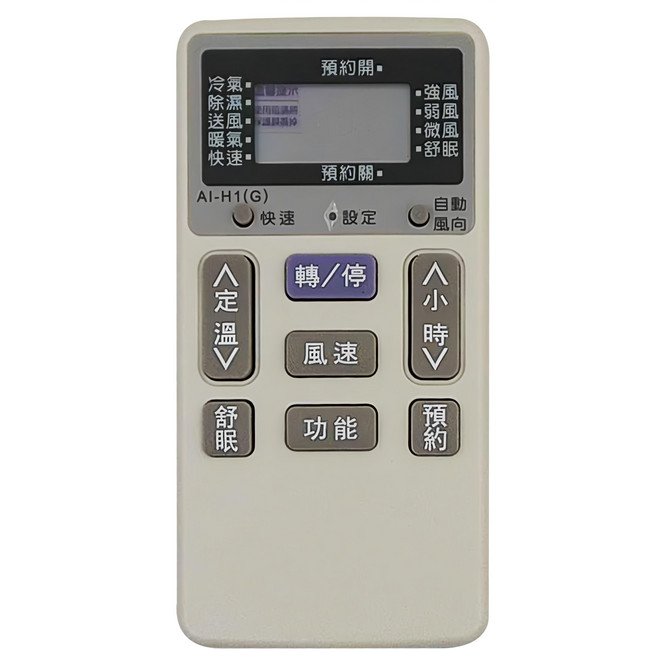 Dr.AV 聖岡科技 北極熊 日立專用 冷氣遙控器 AI-H1, 1支