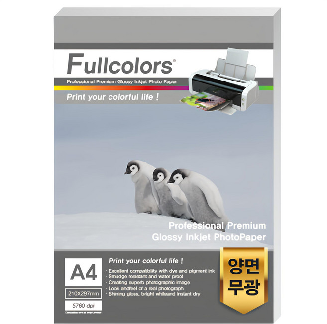 Fullcolors 全彩 雙面列印霧面相片紙, A4, 50張