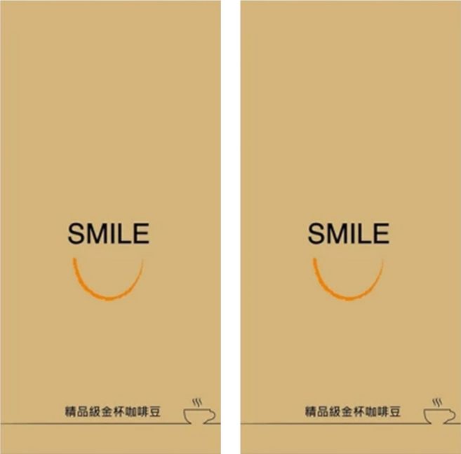 smile coffee 微笑咖啡 精品級金杯咖啡豆 典藏金杯 中焙, 咖啡豆(無研磨), 450g, 2包