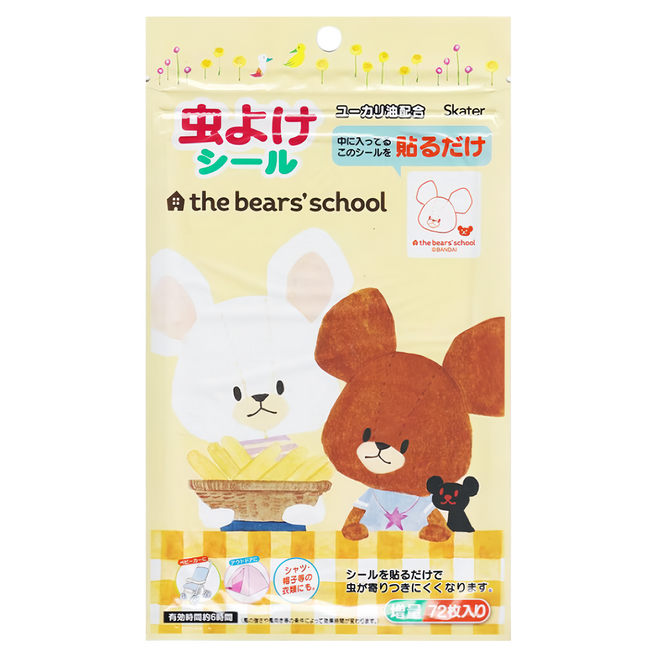 Skater 兒童防蚊貼 72片, 小熊學校, 1包