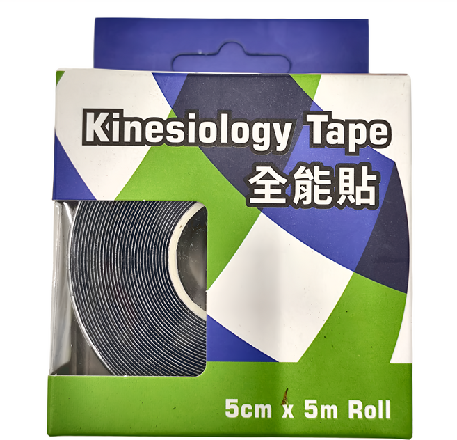 ALL-ROUNDED 全展 全能貼 運動肌貼 5cm x 5m 黑色, 1個