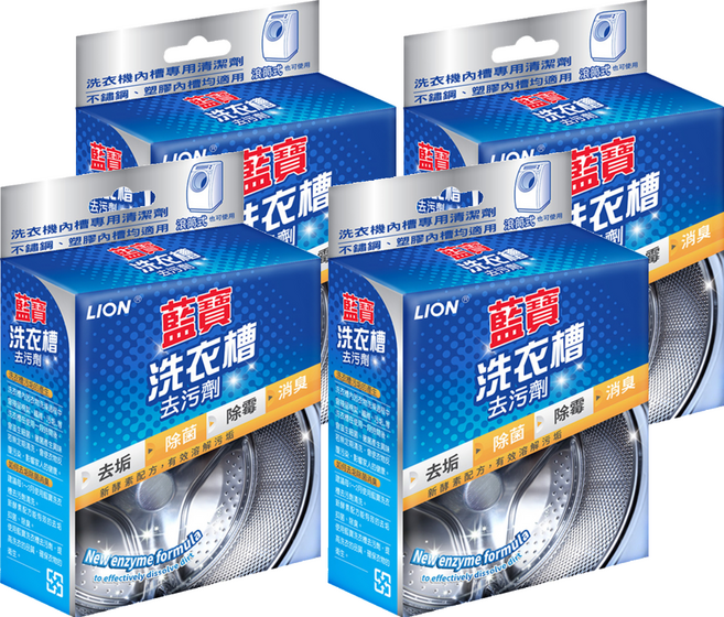 藍寶 洗衣槽去污劑, 300g, 4盒