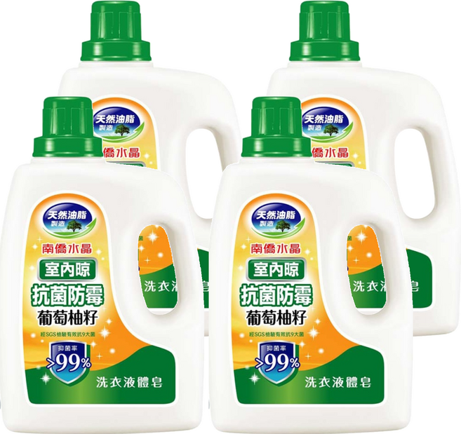 南僑水晶 室內晾 抗菌防霉洗衣液體皂 葡萄柚籽, 2kg, 4桶