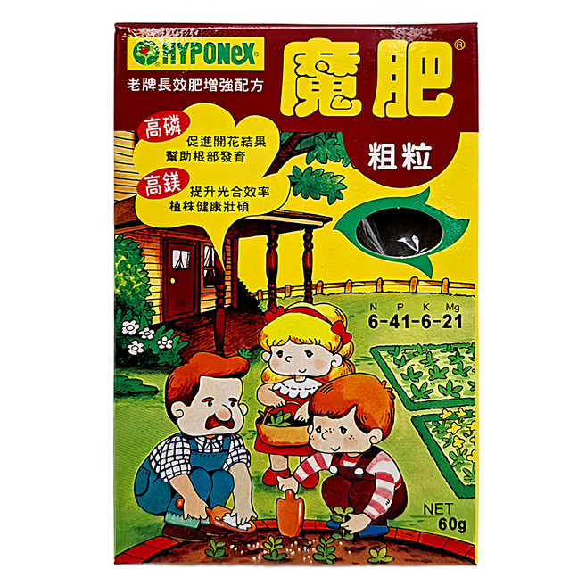 MAGAMP K 魔肥 (粗粒) 小 60g, 1件