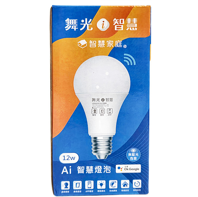 DANCELIGHT 舞光 LED Ai智慧燈泡 12W LED-E2712-TWM, 1個