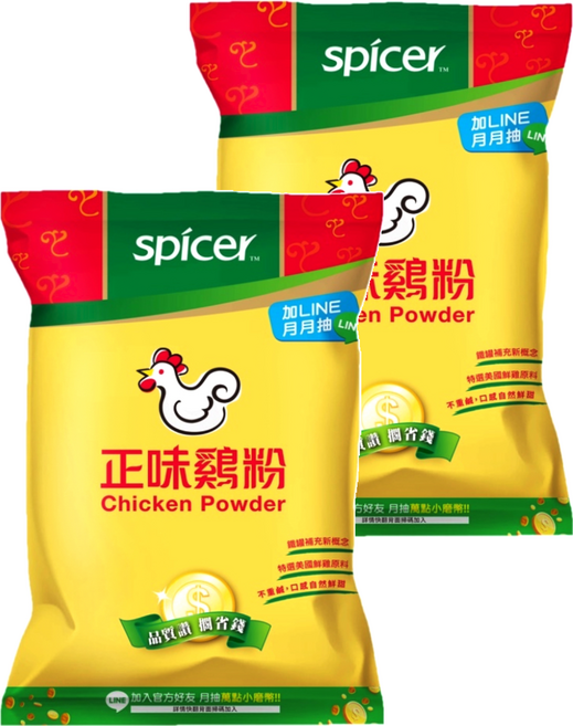小磨坊 正味雞粉, 1kg, 2包