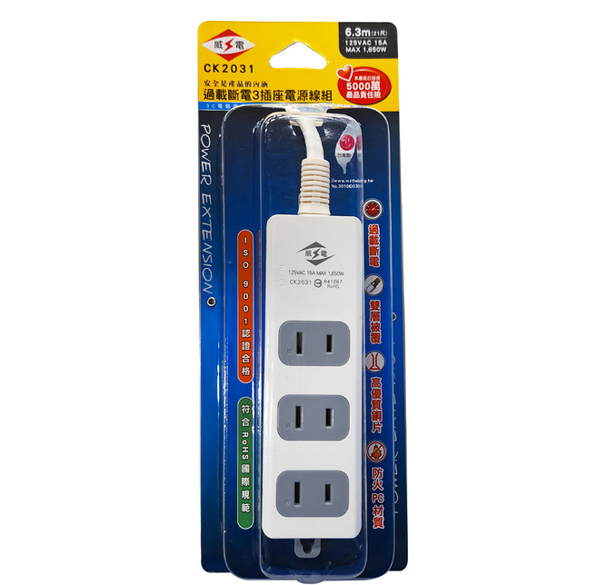 WeiTien 威電 15A 過載斷電電源線組 2孔3插, 6.3m, 白色, 1個