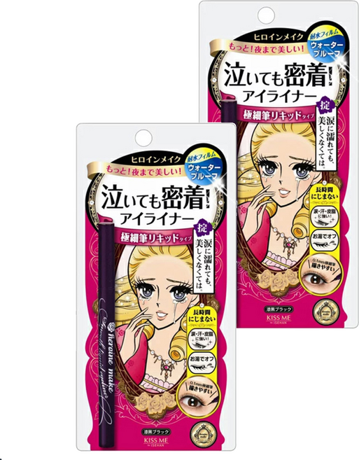 KISSME 奇士美 heroine make 花漾美姬 零阻力眼線液筆 防水 極細筆頭 溫水可卸, 2支, 01 絲滑濃黑