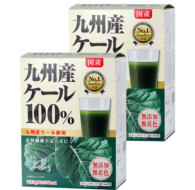 Global Garden 盛花園 原裝進口日本九州產100%羽衣甘藍菜青汁, 2盒, 132g