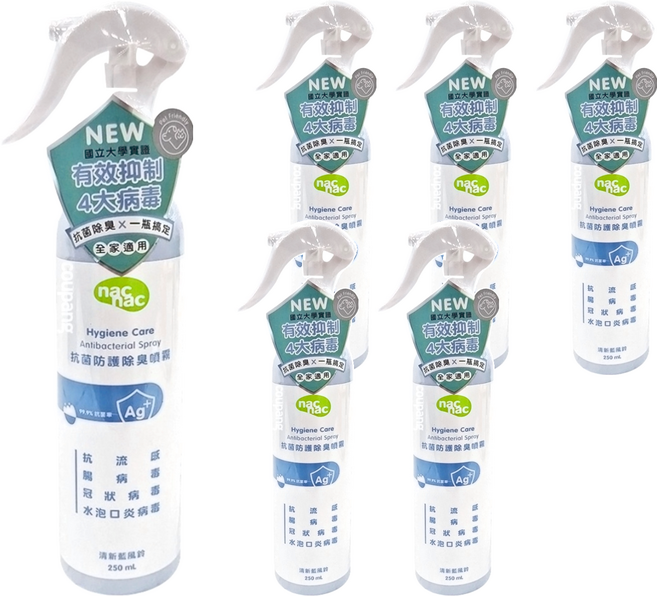 nac nac 抗菌防護除臭噴霧, 250ml, 6瓶