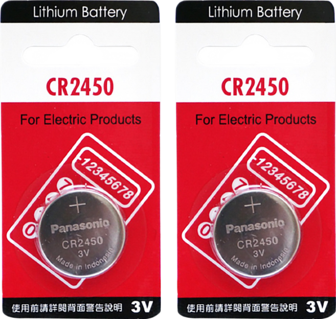 Panasonic CR2450 鈕扣電池, 2顆, 1入