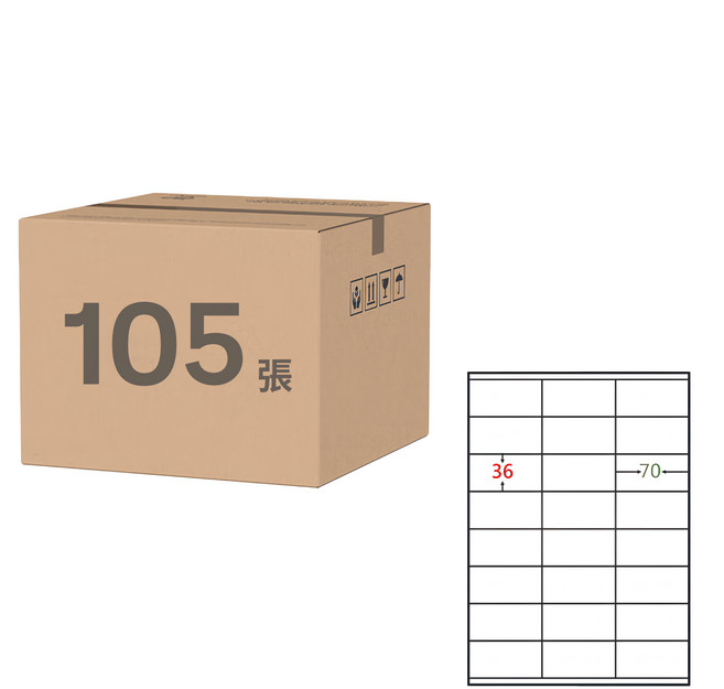鶴屋 A4三用電腦標籤 113號 B3670 70 x 36mm, 105張, 24格