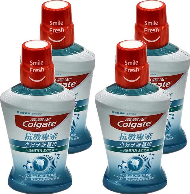 Colgate 高露潔 抗敏專家漱口水, 500ml, 4瓶