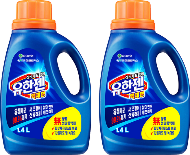 Yuhangen 氧系漂白劑 1.4L, 2瓶