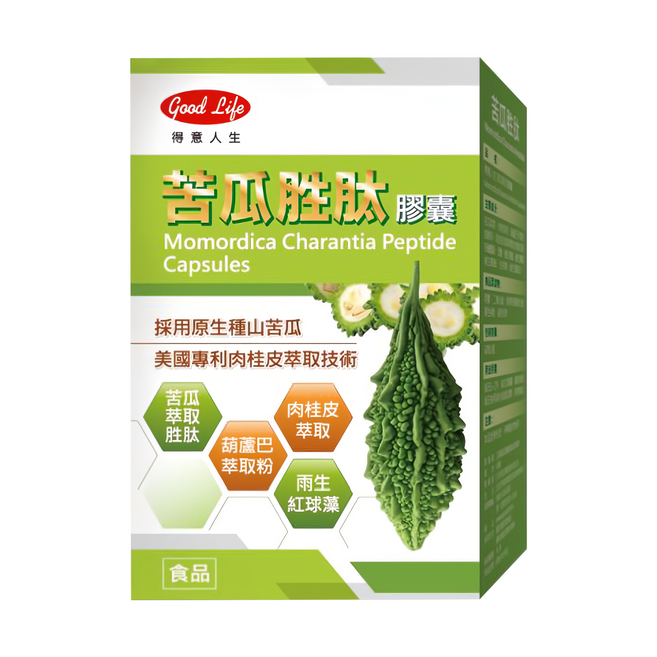 good Life 得意人生 苦瓜胜肽膠囊, 60顆, 1盒
