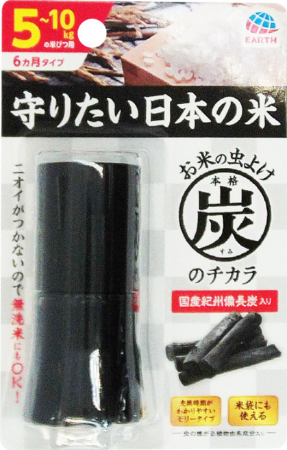 EARTH 地球製藥 炭之力 米用保存消臭劑, 75g, 1個