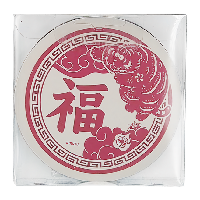 收納王妃 軟式珪藻土杯墊 我不是胖虎 圓, 龍吟虎嘯 白色 + 紅色, 2個