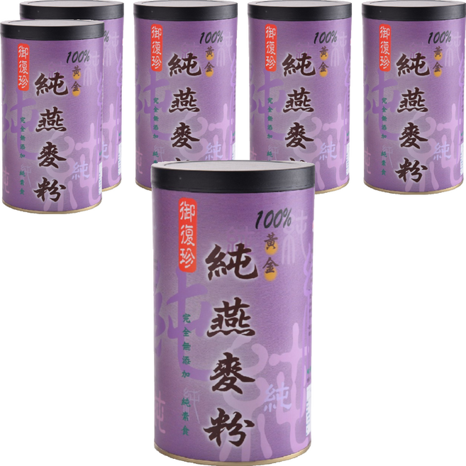 御復珍 純燕麥粉, 400g, 6罐
