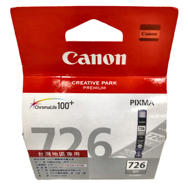 Canon 佳能 原廠墨水匣 CLI-726 GY 台灣地區專用, 灰色, 1個