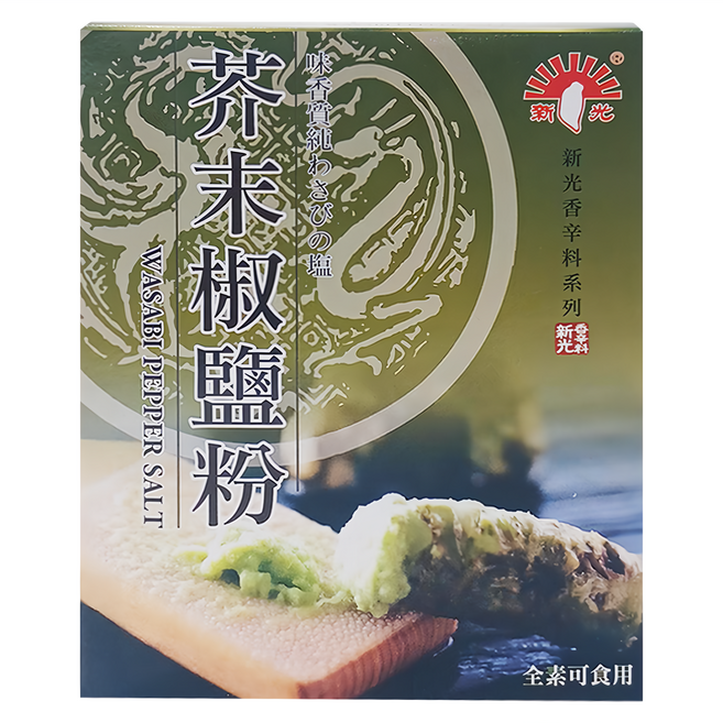 新光洋菜 芥末椒鹽粉, 600g, 1盒